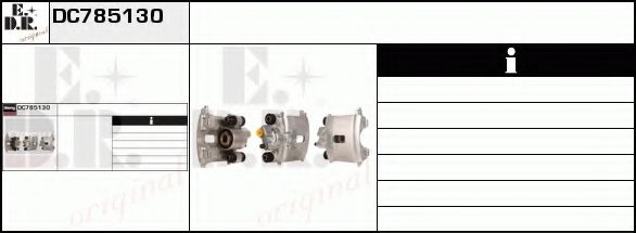 Тормозной суппорт EDR DC785130