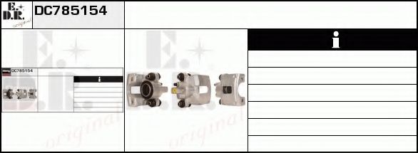 Тормозной суппорт EDR DC785154