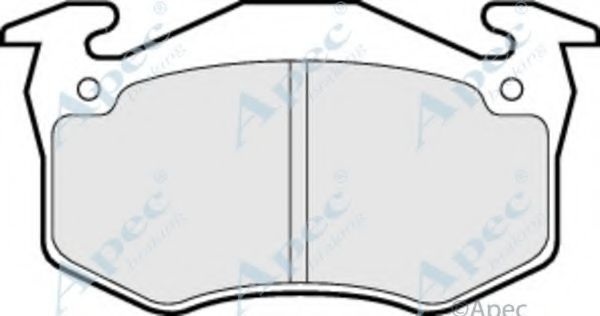 Комплект тормозных колодок, дисковый тормоз APEC braking PAD573