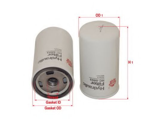 Фильтр, Гидравлическая система привода рабочего оборудования SAKURA  Automotive HC-6803