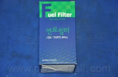 Топливный фильтр PARTS-MALL PCG-045