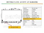 Радиатор, охлаждение двигателя PARTS-MALL PXNDA-005