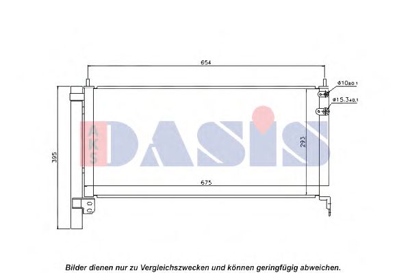Конденсатор, кондиционер AKS DASIS 212079N