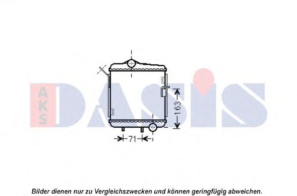 Радиатор, охлаждение двигателя AKS DASIS AI2311