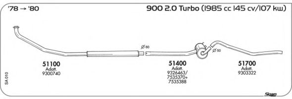 Система выпуска ОГ AKS DASIS SGSA010