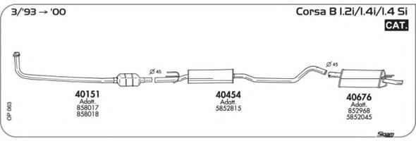 Система выпуска ОГ AKS DASIS SGOP063