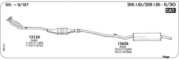 Система выпуска ОГ AKS DASIS SGBM011