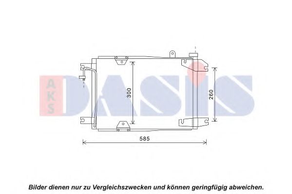 Конденсатор, кондиционер AKS DASIS SZ5132