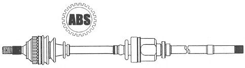Приводной вал FARCOM 122303