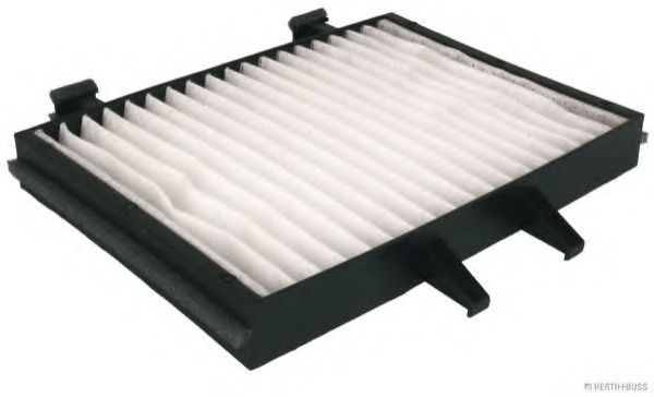 Фильтр, воздух во внутренном пространстве MAGNETI MARELLI 600000038980