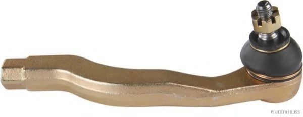 Наконечник поперечной рулевой тяги QUINTON HAZELL 46267