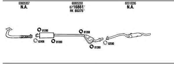 Система выпуска ОГ FONOS AR16416