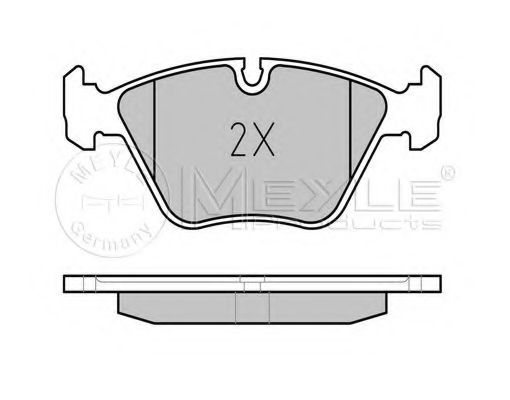 Комплект тормозных колодок, дисковый тормоз REMSA 227040