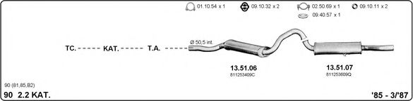 Система выпуска ОГ IMASAF 504000129