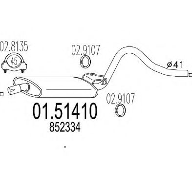 Средний глушитель выхлопных газов TIMAX 230218