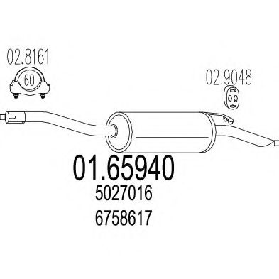 Глушитель выхлопных газов конечный MTS 01.65940