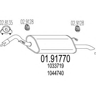Глушитель выхлопных газов конечный MTS 01.91770