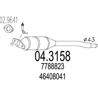 Катализатор MTS 04.3158