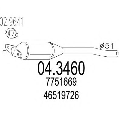 Катализатор ZARA 1988