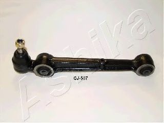 Рычаг независимой подвески колеса, подвеска колеса ASHIKA 71-05-506R