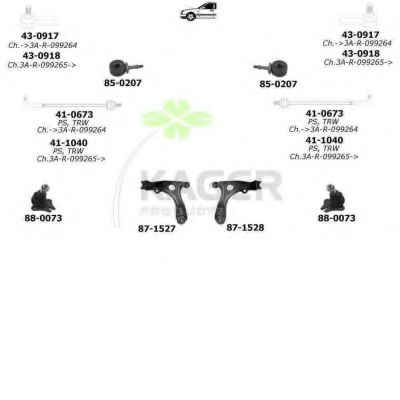 Подвеска колеса KAGER 800158