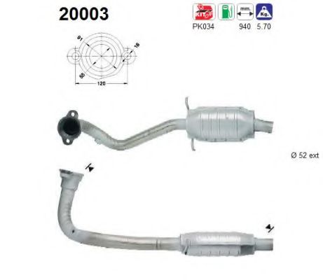 Катализатор AS 20003