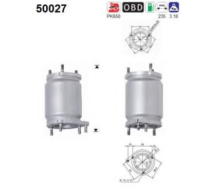 Катализатор AS 50027