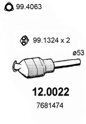 Катализатор ASSO 120022