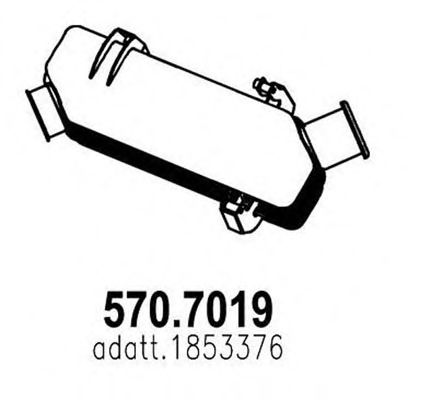 Средний / конечный глушитель ОГ ASSO 570.7019