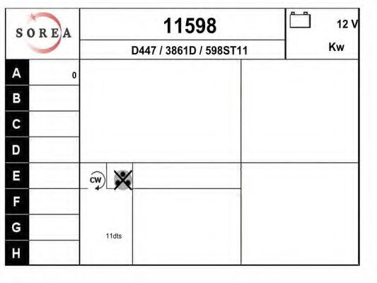 Стартер EAI 11598