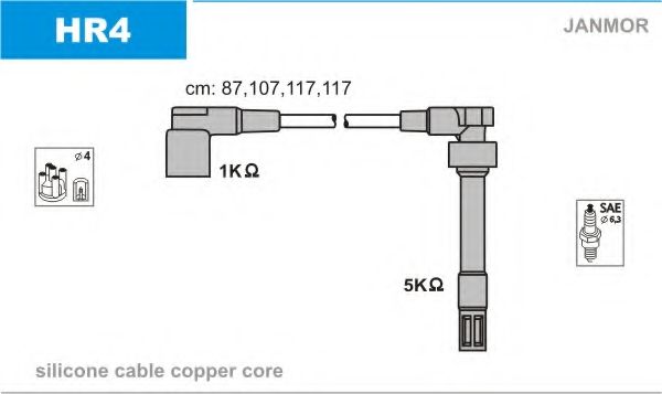 Комплект проводов зажигания JANMOR HR4