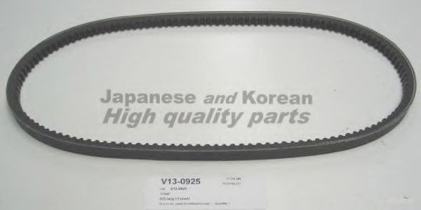 Клиновой ремень ASHUKI V13-0925