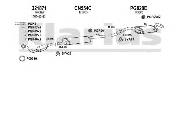 Система выпуска ОГ KLARIUS 631185U