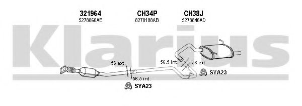 Система выпуска ОГ KLARIUS 220033U