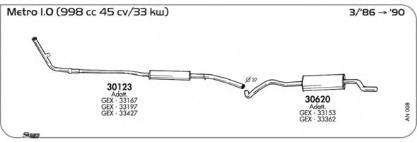 Система выпуска ОГ SIGAM AN008