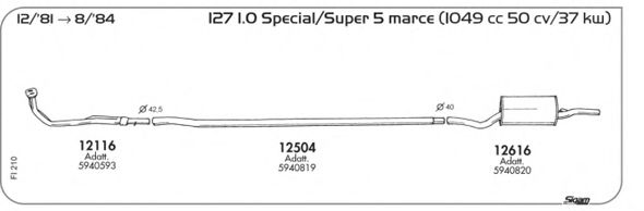 Система выпуска ОГ SIGAM FI210