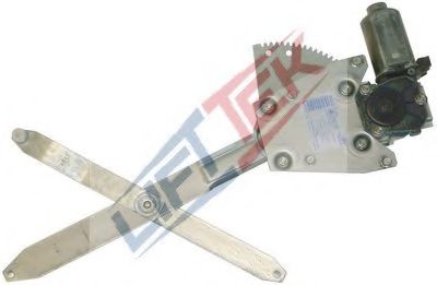 Подъемное устройство для окон LIFT-TEK LT HD41 R