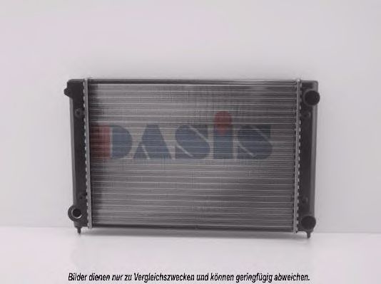Радиатор, охлаждение двигателя AKS DASIS VW2070