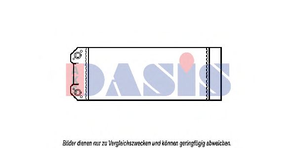 Теплообменник, отопление салона NISSENS 70350