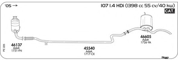 Система выпуска ОГ AKS DASIS SGPE225