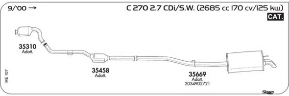 Система выпуска ОГ AKS DASIS SGME107