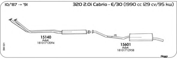 Система выпуска ОГ AKS DASIS SGBM021