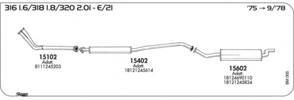 Система выпуска ОГ AKS DASIS SGBM005