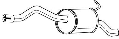 Глушитель выхлопных газов конечный AKS DASIS SG26671