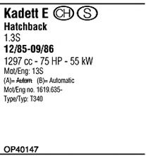 Система выпуска ОГ FONOS OP40147