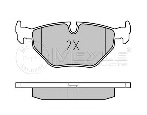 Комплект тормозных колодок, дисковый тормоз MEYLE 20995
