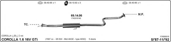 Система выпуска ОГ IMASAF 579000018