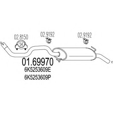 Глушитель выхлопных газов конечный MTS 01.69970