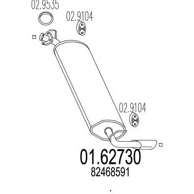 Глушитель выхлопных газов конечный ZARA 1096