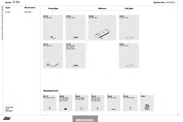 Система выпуска ОГ DINEX 250100033